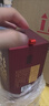 茅臺1935 醬香型白酒 53度500ml收藏送禮【喜酒】 53度 500mL 2瓶 茅臺1935兩瓶 曬單實拍圖