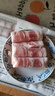 大莊園新西蘭羊肉片卷1斤【歐盟認(rèn)證】涮肉火鍋食材 冷凍羊肉羊肉卷 曬單實拍圖