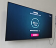 海信電視小墨E5Q Pro 65英寸超畫質(zhì)U+Mini LED 信芯芯片 墨晶屏300Hz 65E5Q-PRO E5NPRO+升級(jí)國(guó)家補(bǔ)貼 曬單實(shí)拍圖