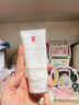 羽西【肖戰(zhàn)同款】白玉防曬霜輕薄保濕隔離SPF50防曬乳 曬單實(shí)拍圖