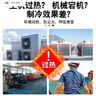 馳翁空調(diào)外機(jī)降溫噴水 空調(diào)外機(jī)散熱降溫神器噴淋噴霧器萬向霧化微噴 (膠帶)20米加厚912管+20套20cm 曬單實(shí)拍圖