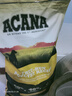 愛(ài)肯拿狗糧 Acana愛(ài)肯拿美版草原家禽犬糧 11.4kg通用雞肉味全階段狗糧 草原家禽犬糧11.4kg-效期26年3月 曬單實(shí)拍圖