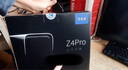 極空間私有云Z4Pro+性能版16G內(nèi)存八核四盤位NAS網(wǎng)絡(luò)存儲智能AI個人云硬盤家庭服務(wù)器 鈦金灰 手機(jī)PC擴(kuò)容 曬單實拍圖