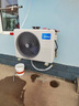 美的（Midea）空調(diào) 酷省電Ultra 新一級能效  AI酷省電技術(shù) 客廳立式柜機 變頻冷暖 以舊換新 國家補貼 立享8折 3匹 一級能效 25年新款酷省電Ultra 曬單實拍圖