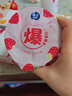 味全燕麥爆珠酸奶草莓口味135g*3杯 低溫酸奶 酸牛奶 風(fēng)味發(fā)酵乳 曬單實拍圖