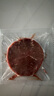 龍江和牛兒童整切調(diào)理牛排1.2kg/10片含醬包 健身輕食牛肉 曬單實(shí)拍圖