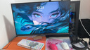 AMZFAST 27英寸 2K 疾速320Hz FastIPS顯示器 硬件低藍(lán)光 HDR400升降旋轉(zhuǎn) 電競(jìng)辦公游戲屏幕 鋒銳G27F6 曬單實(shí)拍圖