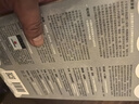 宇宙生命起源 諾獎得主對生命起源的回答 萬物原理 時間起源 科普 宇宙學 生物學 中信出版社 曬單實拍圖
