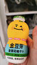 金豆芽兒童金銀花柚子汁155ml*16瓶禮盒夏天孩子飲料寶寶零食果汁西柚汁 曬單實拍圖