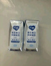 伊利安慕希希臘風(fēng)味早餐酸奶原味205g*16盒 禮盒裝 曬單實(shí)拍圖