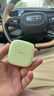 華為FreeArc耳掛耳機無線藍(lán)牙耳機開放式耳機運動跑步音樂通話耳麥長續(xù)航游戲低延遲2025新品適用蘋果 原野綠丨曬單送好禮 華為FreeArc耳掛耳機 曬單實拍圖