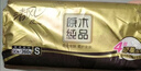 清風(fēng)【李昀銳同款】有芯卷紙?jiān)窘鹧b 4層加厚140克*27卷 衛(wèi)生紙 整箱 曬單實(shí)拍圖