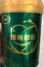 飛鶴臻稚卓蓓有機(jī) 1段(0-6個(gè)月)嬰兒配方奶粉300g【京東試用裝】 曬單實(shí)拍圖