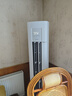 華凌空調(diào)3匹柜機 超省電Pro 新一級能效變頻冷暖立式柜機空調(diào) KFR-72LW/N8HA1Ⅲ 以舊換新家電國家補貼 曬單實拍圖