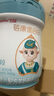 蓓康僖宜品啟鉑嬰幼兒配方純綿羊奶粉2段6-12個(gè)月適用800克A2 β-酪蛋白 曬單實(shí)拍圖