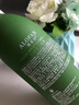 璦菲詩(shī)（ALOFAB）蘆薈控油舒爽洗發(fā)露460ml 柔順清潔控油去屑洗發(fā)水 出口轉(zhuǎn)內(nèi)銷 曬單實(shí)拍圖
