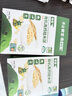 敏星嬰幼兒谷物星星泡芙無(wú)小麥蛋奶不加砂糖兒童零食送敏寶寶食譜 藍莓櫻桃味36g*2盒 曬單實(shí)拍圖