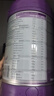 a2至初 4段奶粉兒童配方調(diào)制乳粉3-6歲850g 四段兒童奶粉含乳鐵蛋白 曬單實拍圖