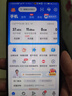 中國電信流量卡純上網(wǎng)手機卡無線限流量全國通用不限速手機卡4g5g卡上網(wǎng)卡 星卡29元80G全國流量＋首月免月租＋不限速 曬單實拍圖