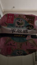 樂而雅花王特薄量多日夜安心衛(wèi)生巾組合11包裝64片姨媽巾全周期2月量 曬單實(shí)拍圖