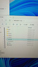 win10專業(yè)版正版系統(tǒng)win10正版重裝系統(tǒng)u盤windows10激活碼專業(yè)版 win10家庭中文版 電子版 發(fā)郵箱 曬單實(shí)拍圖