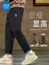 真維斯休閑褲男春秋季直筒潮牌褲子男新款寬松小腳時(shí)尚商務(wù)長(cháng)褲 1186黑色 L 曬單實(shí)拍圖