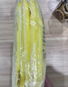 Banana Trip成人雨衣雨披戶外出游全新料非一次性便攜式加厚 黃色*2件 曬單實(shí)拍圖