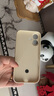 八腳獸小香風(fēng)山茶花珍珠手提鏈蘋果16手機(jī)殼女生iPhone15防摔14promax手腕鏈13斜挎掛繩12高級感奢華外殼 象牙白【拓印山茶花+吊牌珍珠鏈】+斜挎掛繩 iPhone16 曬單實(shí)拍圖