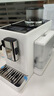德龍（Delonghi）【國家補貼】咖啡機 意式全自動咖啡機 小型家用歐洲進(jìn)口智能互聯(lián)全彩觸屏可拆卸豆倉R5 W 白月光 曬單實拍圖