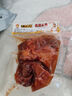 品望·食品醬鹵扒豬臉 200g 熟食臘味 醬鹵豬頭肉 特產(chǎn)即食下酒菜 鴻運(yùn)當(dāng)頭 曬單實(shí)拍圖