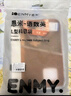 恩米L型科目分類袋文件袋/語數(shù)英綜套裝網(wǎng)紗透明拉鏈小學(xué)生學(xué)科手提書袋補習(xí)袋試卷收納袋開學(xué)必備用品 曬單實拍圖