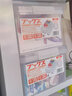 成社優(yōu)選日本進(jìn)口cd收納盒光盤漫畫書整理盒ps4游戲收納箱黑膠唱片收納筐 大號(hào)長款 曬單實(shí)拍圖