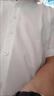 易打理大碼長(cháng)袖襯衫男新款抗皺商務(wù)休閑白襯衫職業(yè)直擺免燙襯衣男 直擺長(cháng)袖白色 40 碼【建議130-140斤】 曬單實(shí)拍圖