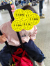MQDMINI童裝女童褲子兒童針織長褲5A抑菌中小童運(yùn)動休閑褲 蝴蝶褲 曬單實(shí)拍圖