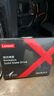 ThinkPlus聯(lián)想 256GB SSD固態(tài)硬盤 M.2 2280 (NVME協(xié)議) ST9000系列 適用筆記本/臺(tái)式機(jī) 曬單實(shí)拍圖