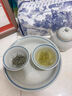 貢茶澗特級黃金芽龍形茶綠茶2025新茶茶葉禮盒明前高端白茶禮盒裝 特級黃金芽龍形茶 125g*1罐 曬單實(shí)拍圖
