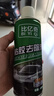比億奇強(qiáng)力除膠劑萬能汽車不傷漆面去膠神器雙面膠粘膠車漆不干膠 5瓶 （450ml*5） 曬單實(shí)拍圖