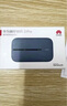 華為隨身wifi3pro移動(dòng)無(wú)線wifi免插卡隨行4g攜帶無(wú)限網(wǎng)卡非wifi6三網(wǎng)全國(guó)通用流量2025款5g AX15B 隨行WiFi3 Pro 三網(wǎng)版 藍(lán)色 曬單實(shí)拍圖