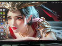 泰坦軍團 23.8英寸 2K 原生180Hz FastIPS 專業(yè)電競調(diào)校 10bit廣色域 HDR技術(shù) 電腦游戲屏幕顯示器 P2410R 曬單實拍圖