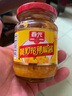 春光食品 海南特產(chǎn)香辣型黃燈籠辣椒醬150g 0脂拌面醬酸湯肥牛黃椒醬  曬單實拍圖
