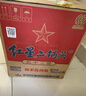 紅星二鍋頭 藍(lán)瓶綿柔8純糧  清香型  口糧酒 特產(chǎn)禮品 節(jié)日送禮 53度 750mL 6瓶 整箱裝 曬單實拍圖