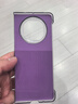 澳浪 適用華為MateX5手機(jī)殼 HUAWEI Mate X5保護(hù)套典藏版防摔真牛皮商務(wù)翻蓋折疊下蓋手機(jī)支架 幻影紫 曬單實(shí)拍圖
