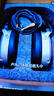 HIFIMAN（海菲曼）【國家補貼】HE400SE 隱形磁體版 開放式平板振膜hifi發(fā)燒耳機頭戴式有線音樂耳機 曬單實拍圖