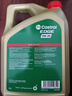 嘉實(shí)多（Castrol）極護(hù) 鈦流體全合成機(jī)油 0W-20 SP 4L/桶 亞太版 曬單實(shí)拍圖