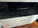 佳能（Canon）MF645CX A4彩色激光打印機(jī) 有線+無線/傳真/雙面打印/雙面復(fù)印/雙面掃描 家用打印機(jī) 曬單實(shí)拍圖
