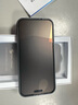 0度 適用蘋(píng)果15Promax手機鋼化膜醫用護眼防藍光防射線(xiàn) iphone15Pro防摔抗指紋磨砂保護貼膜 AG防眩版-八項防護(2片裝) iPhone15 Pro Max-6.7英寸 曬單實(shí)拍圖
