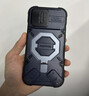 翼棧適用蘋(píng)果13ProMax手機殼防摔保護套13promax新款鏡頭滑蓋推窗多功能戶(hù)外運動(dòng)磁吸支架配件 蘋(píng)果13Promax【漆黑色】 【矩陣多功能運動(dòng)防摔殼+掛繩】 曬單實(shí)拍圖