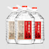 包裝設(shè)計(jì)包裝袋設(shè)計(jì)瓶貼設(shè)計(jì)農(nóng)產(chǎn)品包裝禮盒包裝不干膠化妝品袋裝瓶裝白酒啤酒外盒罐裝標(biāo)簽設(shè)計(jì) 補(bǔ)差價(jià) 曬單實(shí)拍圖