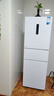 美的（Midea）三門251家用電冰箱小戶型三開門風(fēng)冷無霜變頻一級能效節(jié)能宿舍租房多門MR-251WTPE【國家補貼】 曬單實拍圖