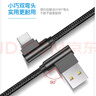 Tialstp 適用小米米家后視鏡電源適配器/70邁/智能行車記錄儀電源線TYPE-C接口充電線配件 TYPE-C接口(小米米家后視鏡充電套裝) 曬單實拍圖